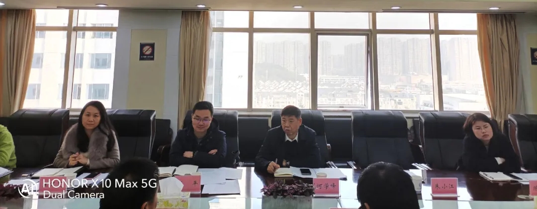 1615605843103052.jpg 專精特新小巨人會議現場1.webp.jpg