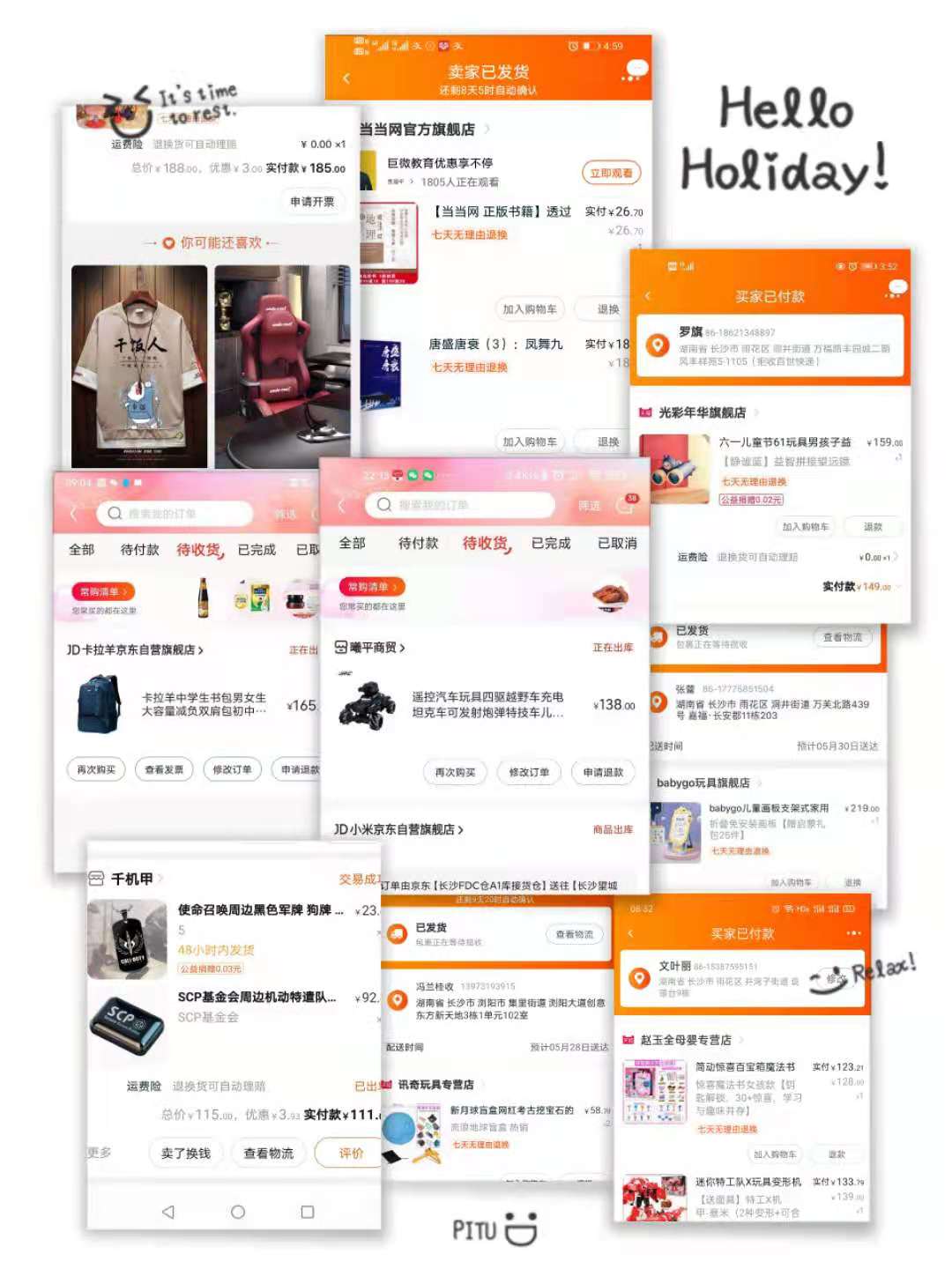 1622595407120527.jpg 0網上購買縮略圖2.jpg