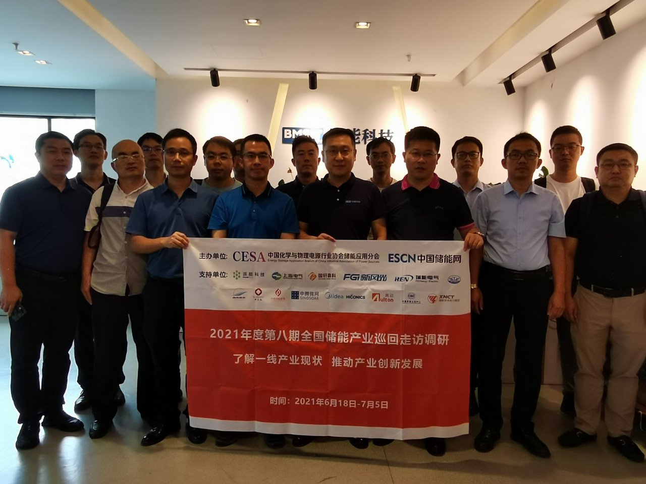 1625014673479417.jpg 5.jpg