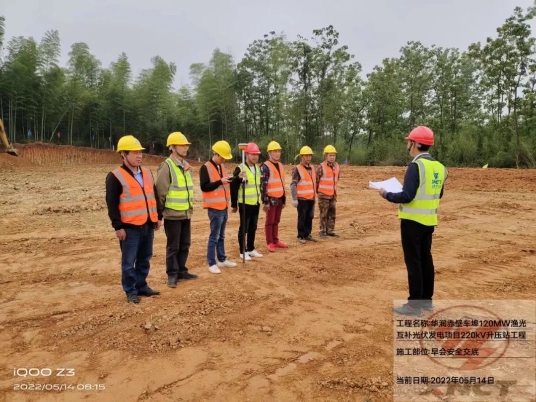 1653466665856633.jpg 4.jpg