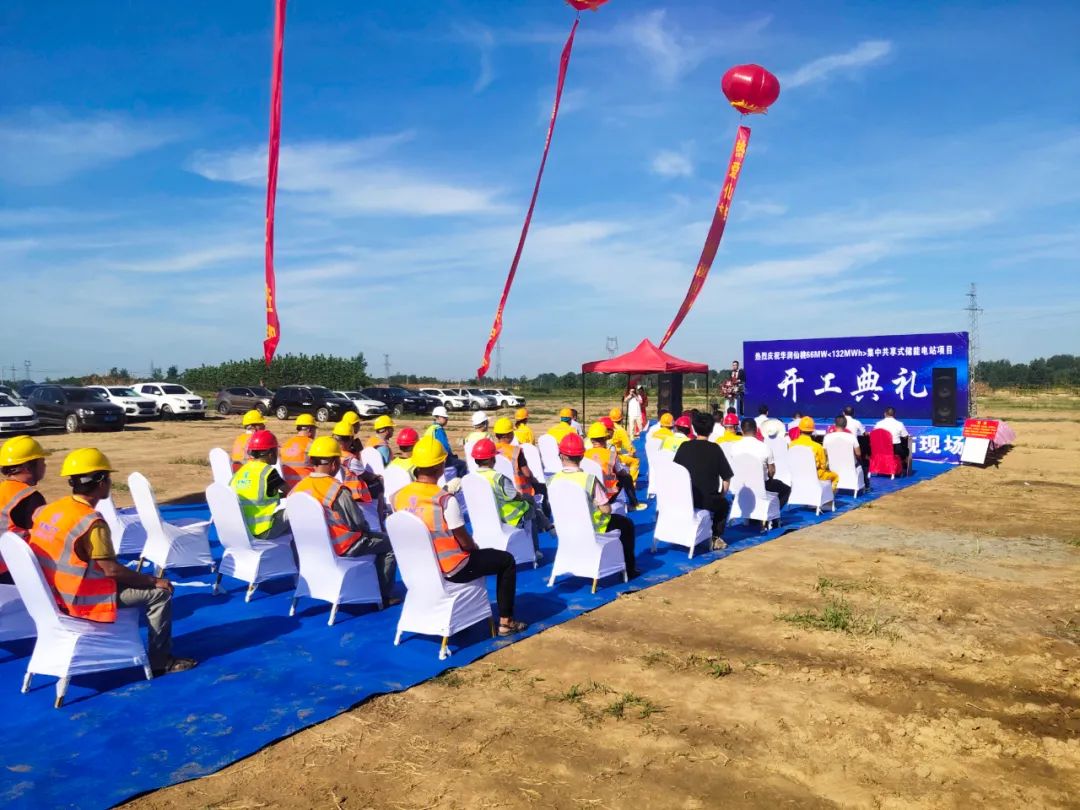 1660104164430920.jpg 01.jpg