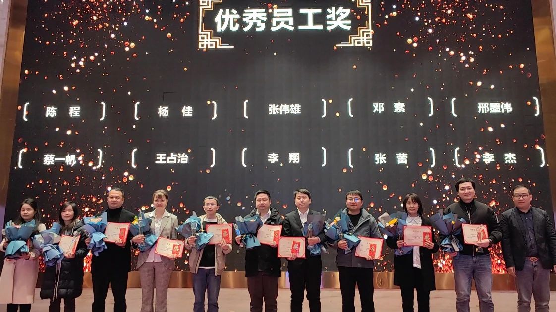 1675483389509065.jpg 微信圖片_20230204115238.jpg