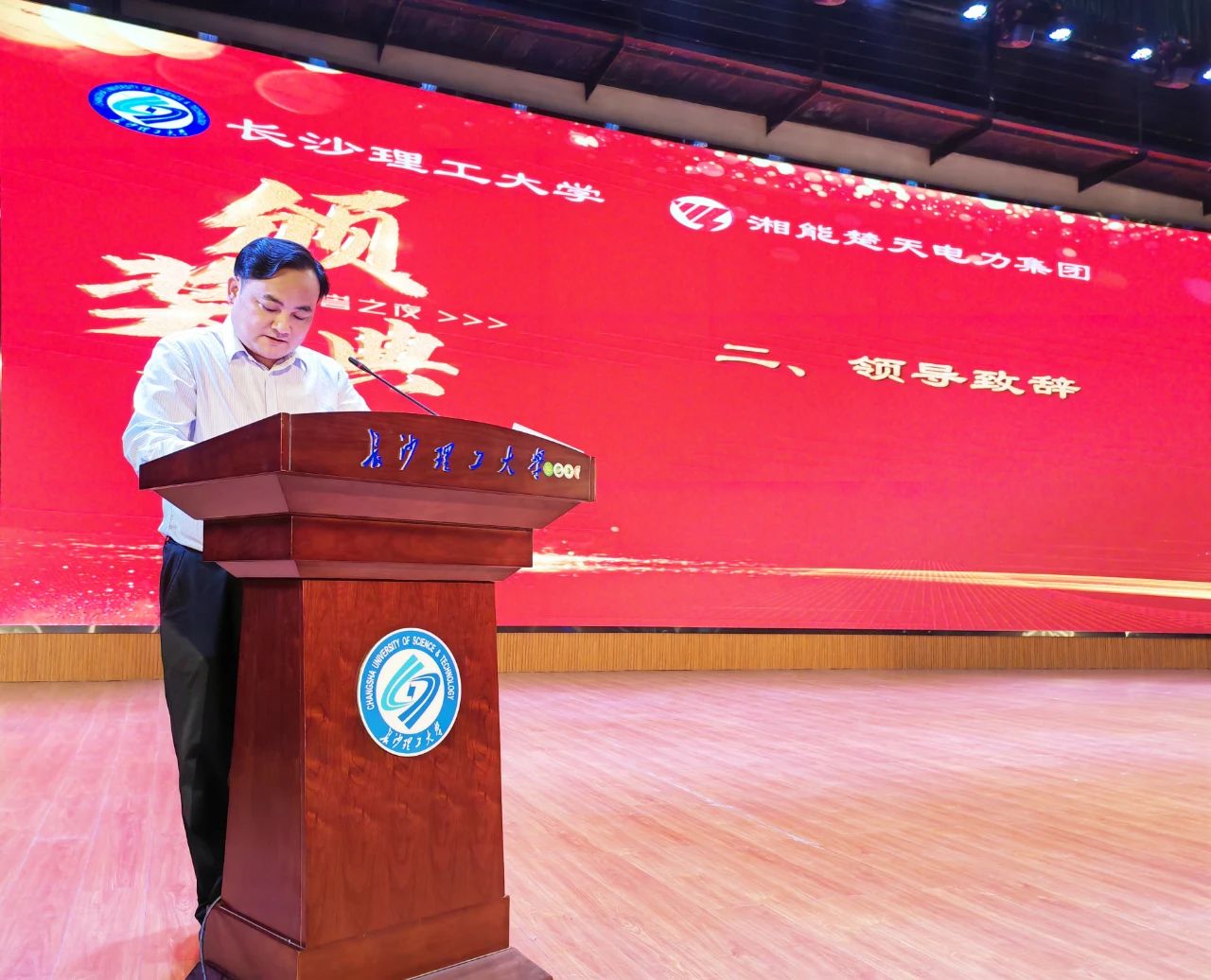 1686534607638419.jpg 2.jpg