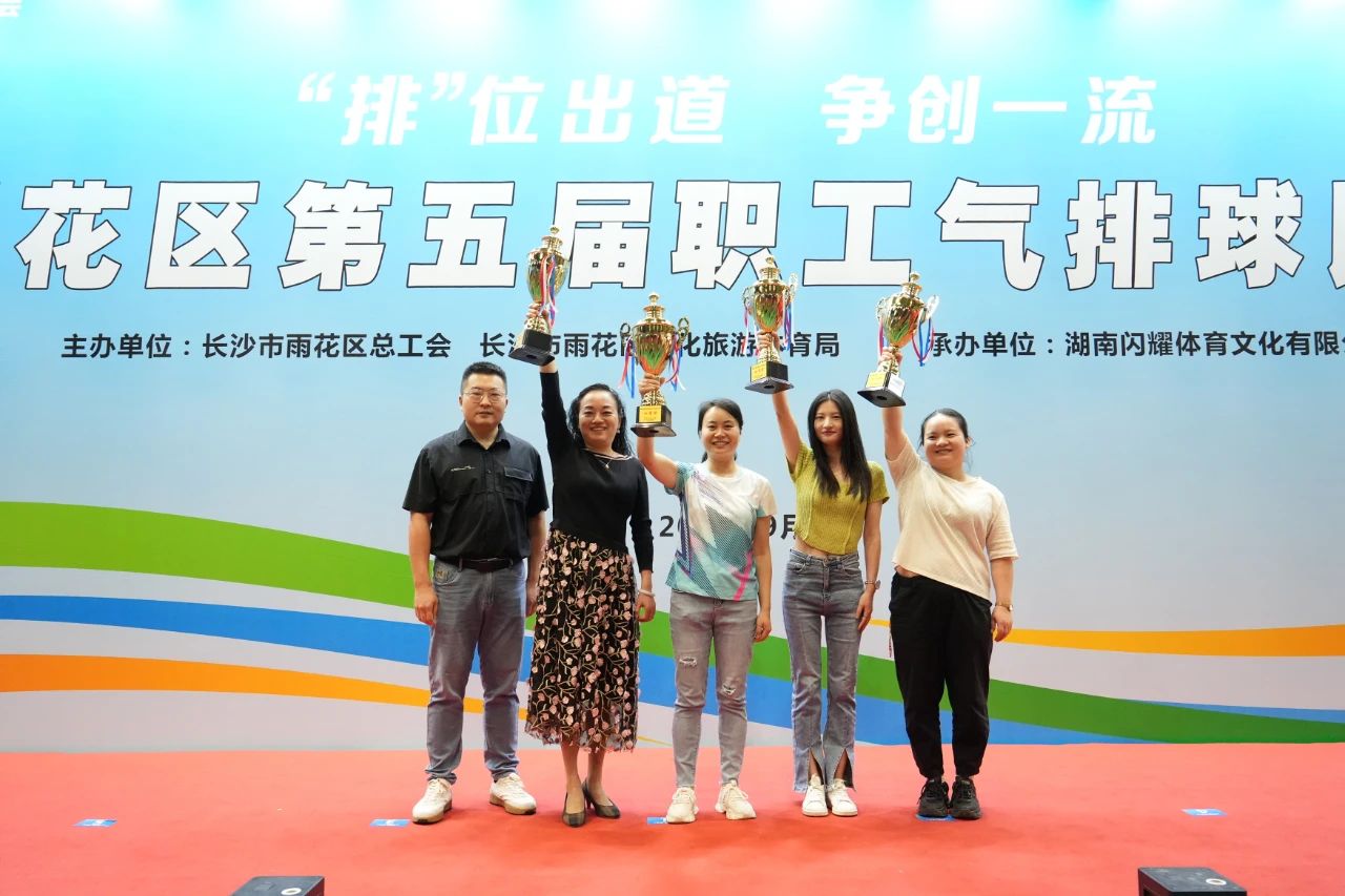 1700104798114550.jpg 5.jpg