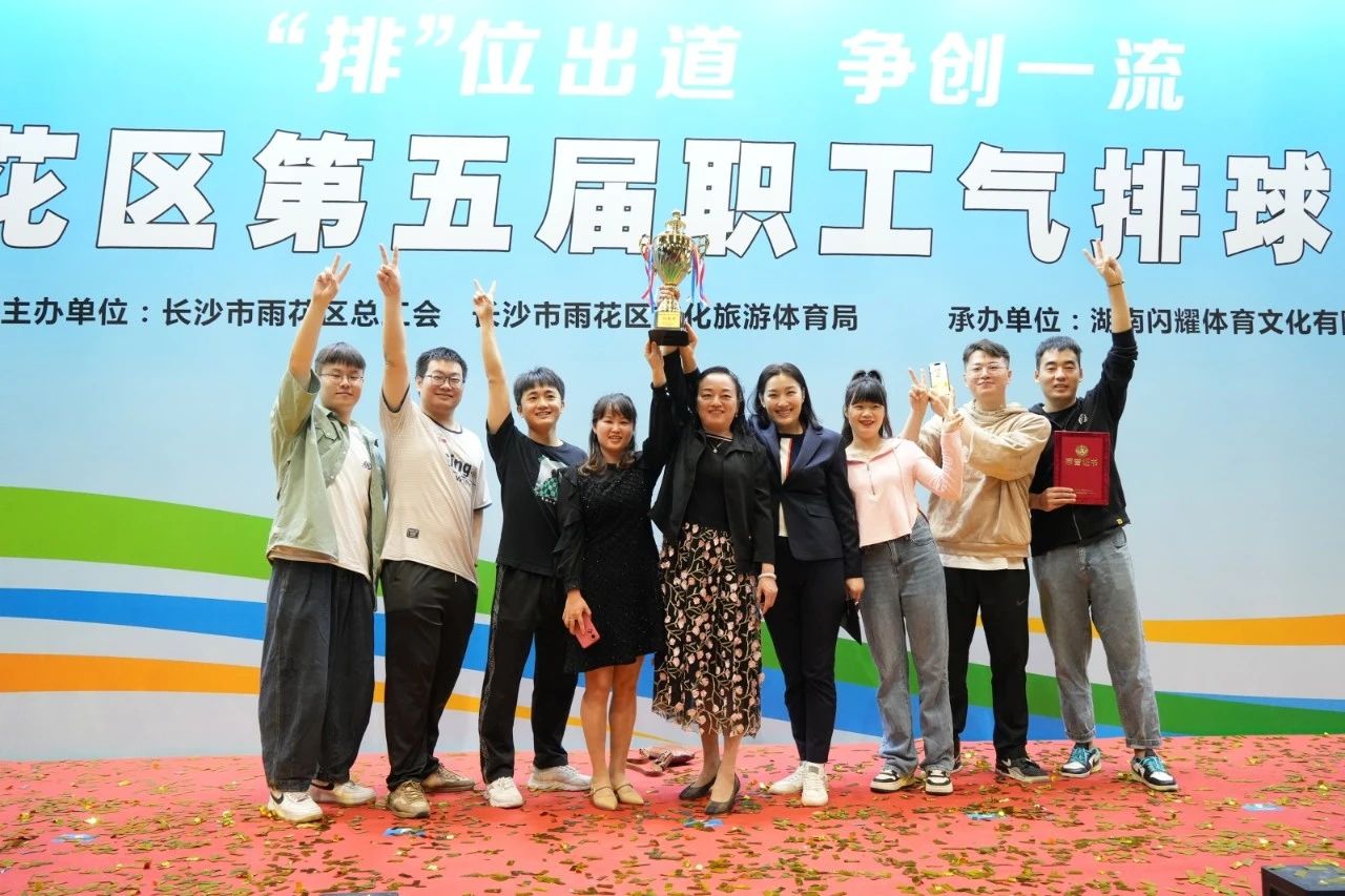 1700104857138489.jpg 6.jpg