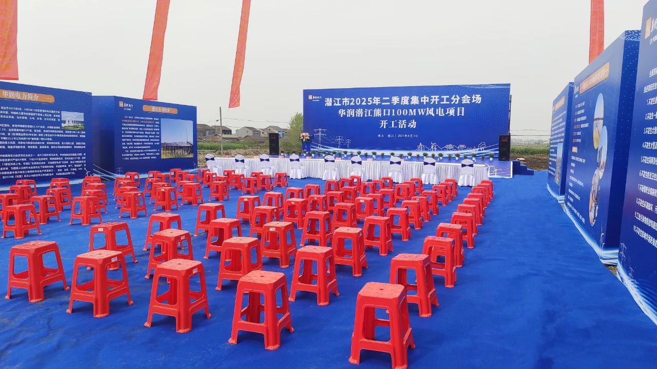 1743662779135029.jpg 02.jpg